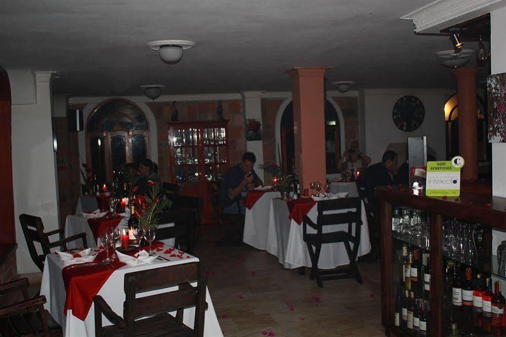 酒店 Ayenda Llanogrande Inn 3*